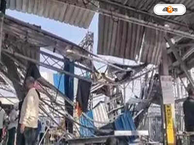Bardhaman Station Accident : ছিল না অ্যাম্বুল্যান্স, দাবি আহতদের
