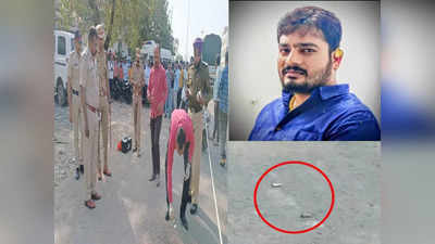 Gajanan Taur Murder: दोन गोळ्या लागूनही आरोपींशी भिडला, गजानन यांच्या हत्येच्या दिवशी काय घडलं?