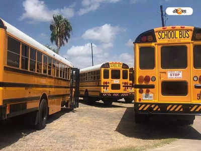 School Bus : বেপরোয়া ভাবে ছাত্র-ছাত্রীদের নিয়ে যাতায়াত, স্কুলবাসকে জরিমানা