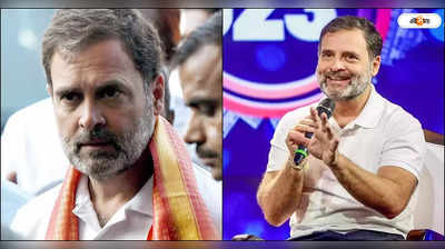 Rahul Gandhi PM Candidate 2024 : রাহুল প্রধানমন্ত্রী না হলে বিয়ে করব না! ঘোষণা BJP মুখপাত্রের