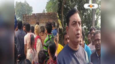 Bhangar News : সেচ দফতরের জমি দখল করে অবৈধ নির্মাণ, ভাঙড়ে অভিযুক্ত তৃণমূল নেতা