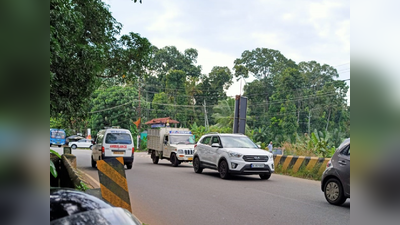 നവകേരള സദസ്സ്: മാവേലിക്കരയിലെ ഗതാഗത നിയന്ത്രണങ്ങൾ ഇങ്ങനെ, വാഹനങ്ങൾ പാർക്ക് ചെയ്യുന്നതിൽ നിർദേശം