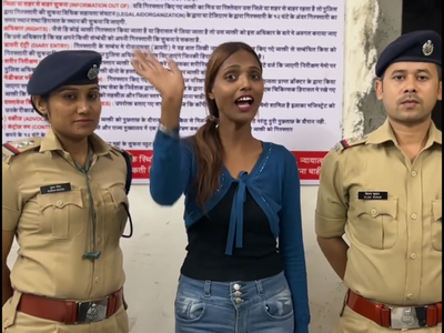 तरुणीनं व्हिडीओ व्हायरल करण्यासाठी प्रवाशांना मारल्या लाथा, मुंबई रेल्वे पोलिसांनी घडवली जन्माची अद्दल