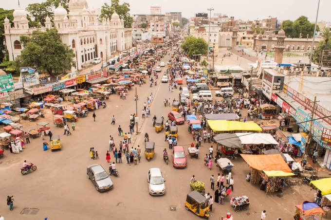 हैदराबाद शहर की ग्लोबल रैंकिंग फर्क 