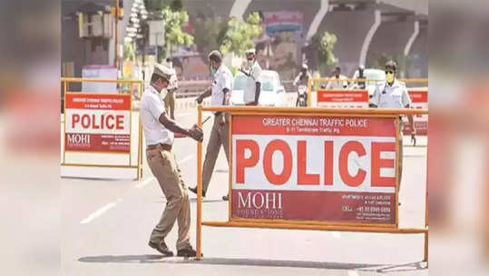 சென்னையின் முக்கிய சாலையில் போக்குவரத்து மாற்றம்... வாகன ஓட்டிகளே உஷார்!