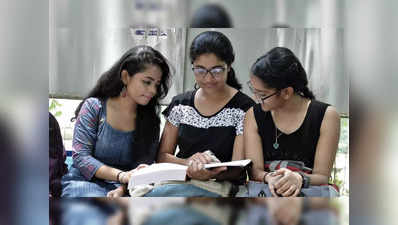 AP SSC Board Exam 2024: आंध्र प्रदेश 10वीं परीक्षा की डेटशीट जारी, इस लिंक से करें डाउनलोड