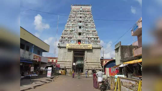 திருநள்ளாறு கோவில் சனி பெயர்ச்சி:  காரைக்காலுக்கு உள்ளூர் விடுமுறை அறிவிப்பு!!