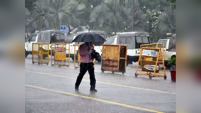 Kerala Rain Alert: ഇന്നും നാളെയും പരക്കെ മഴയ്ക്ക് സാധ്യത; തെക്കൻ കേരളത്തിൽ യെല്ലോ അലേർട്ട്
