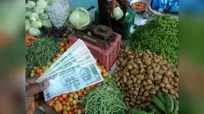 भाज्या पुन्हा कडाडल्या; भेंडी-गवार १०० रुपये किलोच्या घरात, जाणून घ्या इतर भाज्यांचे दर