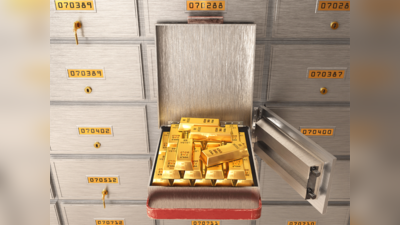 रिझर्व्ह बँकेची सोनेरी ऑफर! स्वस्तात सोने खरेदीची संधी, जाणून घ्या कुठे अन् कशी कराल गुंतवणूक