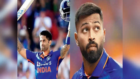 Mumbai Indians: 'ஹார்திக் கேப்டனா?'.. எனக்கு பிடிக்கல: சூர்யகுமாரும், அந்த வீரரும் ஓபன் டாக்.. ரசிகர்கள் ஷாக்!