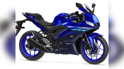 Yamaha YZF R3 பைக்கை நீங்கள் ஏன் வாங்கவேண்டும்? முக்கிய சிறப்புக்கள்