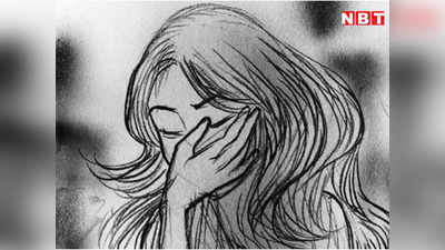Jabalpur News: अस्पताल के बाथरूम में दिनदहाड़े युवती के साथ हो गया शर्मनाक कांड, एक घंटे तक चीखती रही महिला