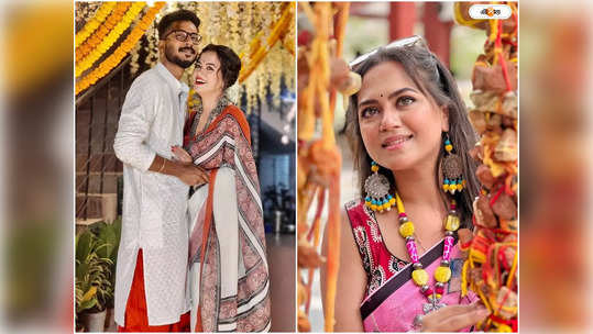 Ahona Dutta Love Anniversary : তোমার পাগলামিতে যেন আমিও..., প্রেমের বর্ষপূর্তিতে দীপঙ্করের সঙ্গে আদুরে ছবি অহনার 