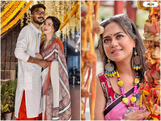 Ahona Dutta Love Anniversary : তোমার পাগলামিতে যেন আমিও..., প্রেমের বর্ষপূর্তিতে দীপঙ্করের সঙ্গে আদুরে ছবি অহনার 