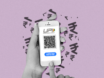 फोनमध्ये असतील एक पेक्षा जास्त UPI आयडी, तर अशाप्रकारे करा त्वरित डिलीट