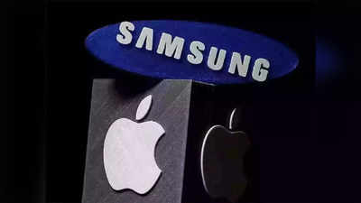 Apple और Samsung यूजर्स पर खतरा! सरकार का हाई सिक्योरिटी अलर्ट जारी