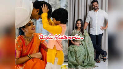 Manchu Manoj: మంచు మనోజ్ గుడ్ న్యూస్ చెప్పాడయ్యో.. భూమా మౌనిక ప్రెగ్నెంట్