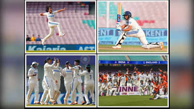 IND W vs ENG W: భారత్ బిగ్గెస్ట్ విక్టరీ.. అదరగొట్టిన మహిళల క్రికెట్ జట్టు, ఇంగ్లాండ్‌ చిత్తు 