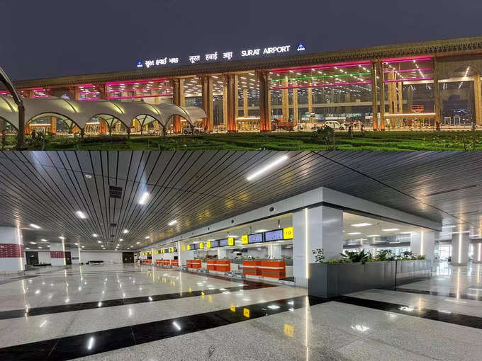 Surat Airport new Terminal