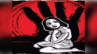 Jind News: 4 साल की बच्ची को एकांत में ले जाकर की अश्लील हरकत, टोकने पर मारपीट कर अंजाम भुगतने की दी धमकी