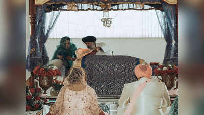 गुरुद्वारा साहिब में शादी के दौरान लहंगा नहीं पहन सकेगी दुल्हन, जानिए क्यों लिया गया फैसला