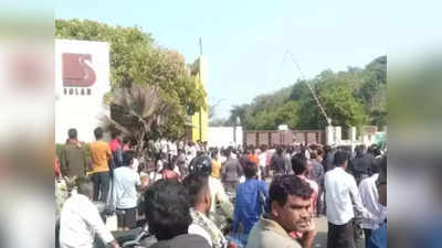Nagpur News: दहल उठा नागपुर! विस्फोटक बनाने वाली कंपनी में बड़ा धमाका, 9 लोगों की मौत