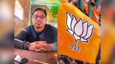 Arunachal Pradesh News: अरुणाचल प्रदेश में पूर्व बीजेपी विधायक की उग्रवादियों ने की हत्या, भारत-म्यांमार सीमा पर की वारदात