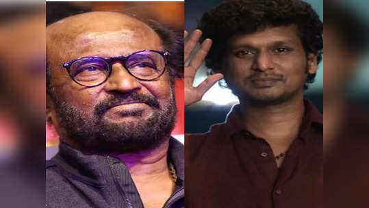 Thalaivar 171 update: தலைவர் 171 ..ஷாருக்கானுக்கு பதிலாக கமிட்டான பிரபல பாலிவுட் ஹீரோ..வெறித்தனமான காம்போவா இருக்கே..!