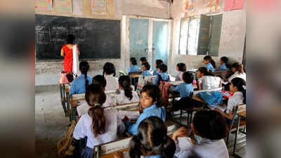 शिक्षकों के लिए राहत भरी खबर, डीआईओएस 2 लाख, संयुक्त शिक्षा निदेशक 4 लाख रुपये तक का करा सकेंगे भुगतान