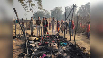 हिमाचल के ऊना में भीषण अग्निकांड, झुग्गियों में लगी आग, जिंदा जलने से 9 महीने के बच्चे सहित 3 की मौत