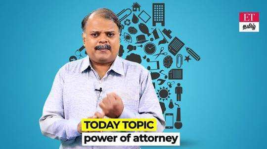 know details of types of power of attorney