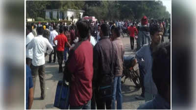 నాగ్‌పూర్: రసాయన ఫ్యాక్టరీలో భారీ పేలుడు..  9 మంది మృతి