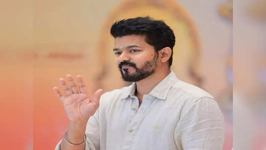 Vijay next movie update: பிரச்சனை இல்லை என்பதை உறுதி செய்யும் விஜய்..மீண்டும் இணையும் வெற்றி கூட்டணி ?