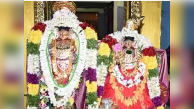 புதுச்சேரி வரதராஜ பெருமாள் கோவில்; மார்கழி மாத முதல் நாள் வழிபாடு!