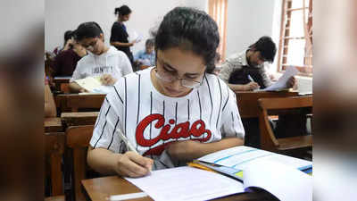 TOEFLની પરીક્ષામાં મોટા ફેરફારની તૈયારીઃ ભારતીય સ્ટુડન્ટનું કામ સરળ બનશે કે મુશ્કેલ?