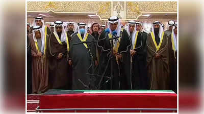 funeral prayers late kuwait amir : ഷെയ്ഖ് നവാഫ് അൽ അഹ്മദ് അൽ ജാബിർ അസ്സബാഹ് ഇനി ഓർമ; ഖബറടക്കം പൂർത്തിയായി