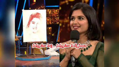 Priyanka Elimination: వరుసగా ఏడో సారి అదే రిపీట్.. ప్రియాంక ఔట్.. నవ్వుతూ వచ్చేసిన పొట్టిపిల్ల