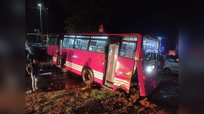 Private Bus Accident in Pala: പാലായിൽ സ്വകാര്യ ബസ് റോഡിൽ തെന്നി തലകീഴായി മറിഞ്ഞു; ഗർഭിണി അടക്കം 11 പേർക്ക് പരിക്ക്