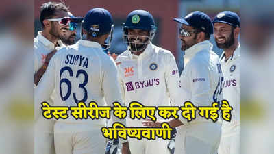 IND vs SA: 2018 में चूक गए थे इस बार नहीं... टेस्ट सीरीज पर सुनील गावस्कर की बड़ी भविष्यवाणी