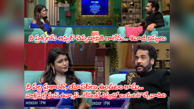 Sivaji Interview: ఈ సీజన్ విన్నర్ నేనే.. ప్రశాంత్‌ని గెలిపించిన అద్భుత శక్తినీ నేనే: శివాజీ సెల్ఫ్ డబ్బా