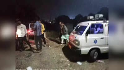 Pune Accident: महाराष्‍ट्र के पुणे में ट्रिपल एक्सीडेंट, 8 की मौके पर मौत, एक ही परिवार के 4 लोगों ने तोड़ा दम