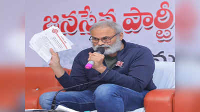 Nagababu: అవును నిజమే, ఆధారాలు కూడా ఉన్నాయి.. రెండు ఓట్ల వివాదంపై నాగబాబు క్లారిటీ 