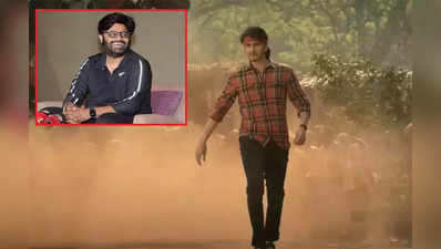 Naga Vamsi: గుంటూరు కారం టీమ్‌పై మహేష్‌‌ ఫైర్?.. నిర్మాత క్లారిటీ