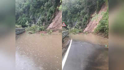 Kochi Danushkodui NH Landslide: കൊച്ചി - ധനുഷ്കോടി ദേശീയപാതയിൽ മൂന്നിടത്ത് മണ്ണിടിച്ചിൽ; ഗതാഗതം നിരോധിച്ചു