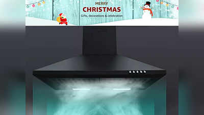 इन बेस्‍ट Kitchen Chimney पर क्रिसमस स्टोर में पाएं 71% तक की धमाकेदार छूट, तड़के का धुआं होगा फटाफट साफ