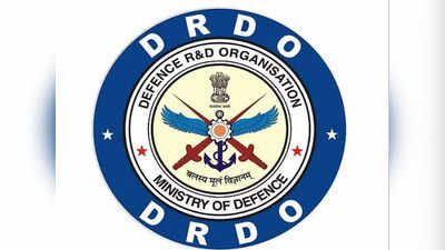 DRDO में ग्रेजुएट के लिए नौकरी का मौका, इस तारीख से पहले यहां भरें फॉर्म