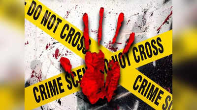बिहार: एक ही परिवार के 3 लोगों की हत्या, सनसनीखेज हत्याकांड के थर्राया मधेपुरा