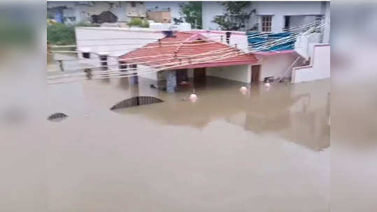 மீண்டும் ரெட் அலர்ட் - மிரட்டும் அதிகனமழை: நான்கு மாவட்டங்களில் தொடரும் பதற்றம்!