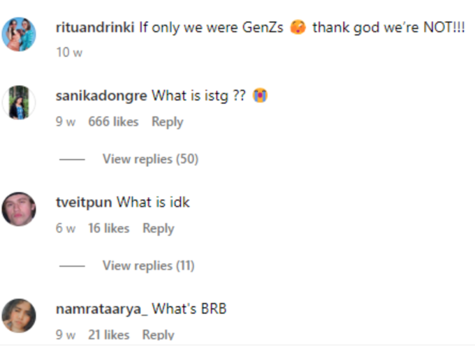 आखिर कौन होते हैं GenZ?